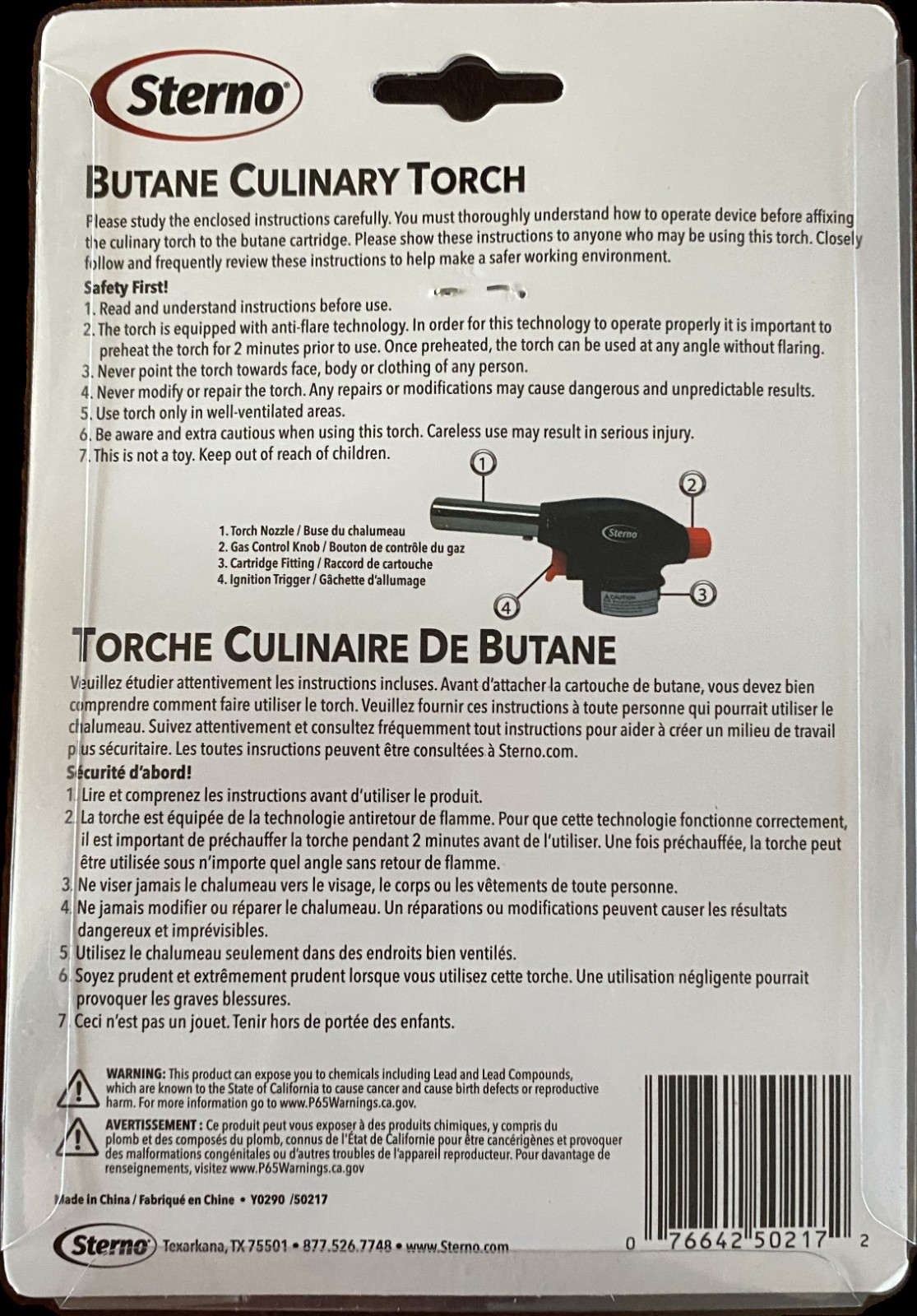Sterno Kitchen Butane Torch Lighter