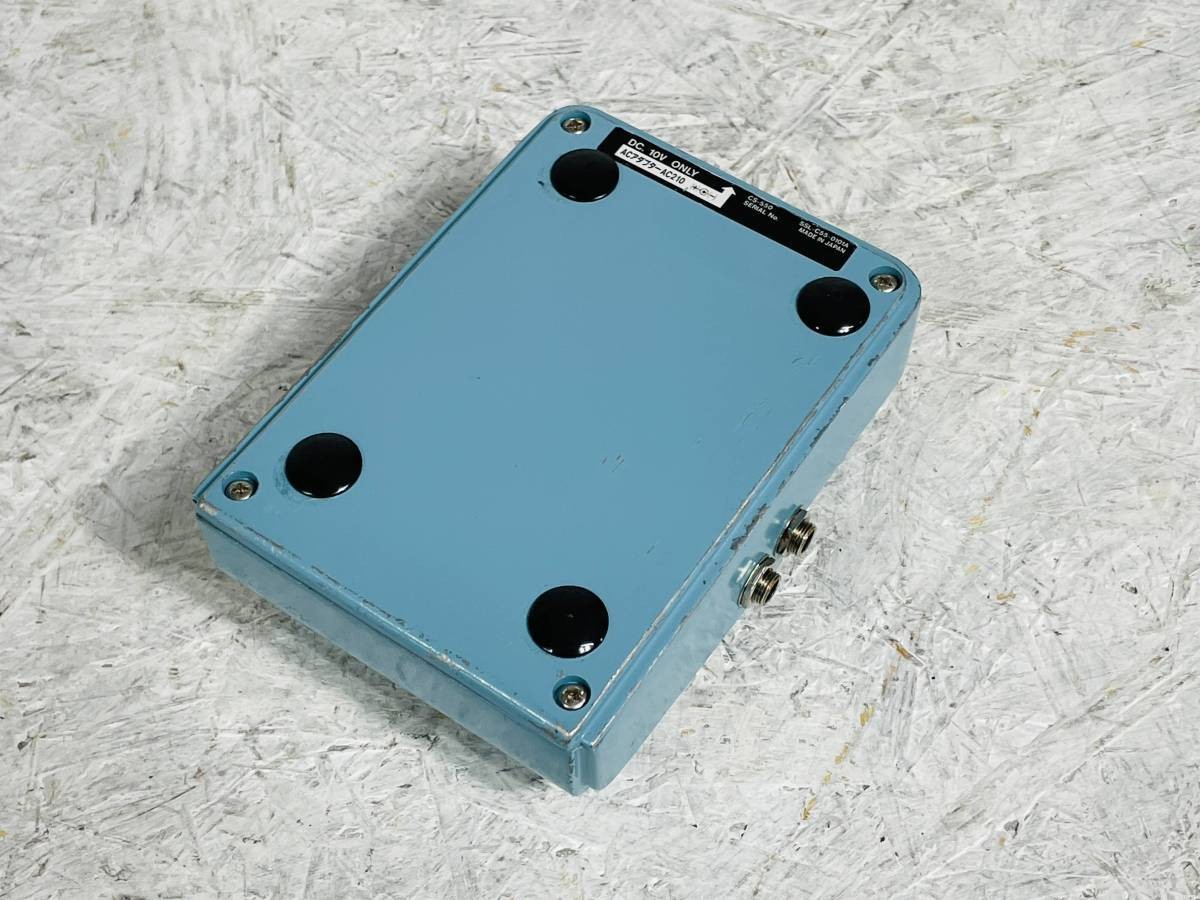 Maxon CS-550 687674