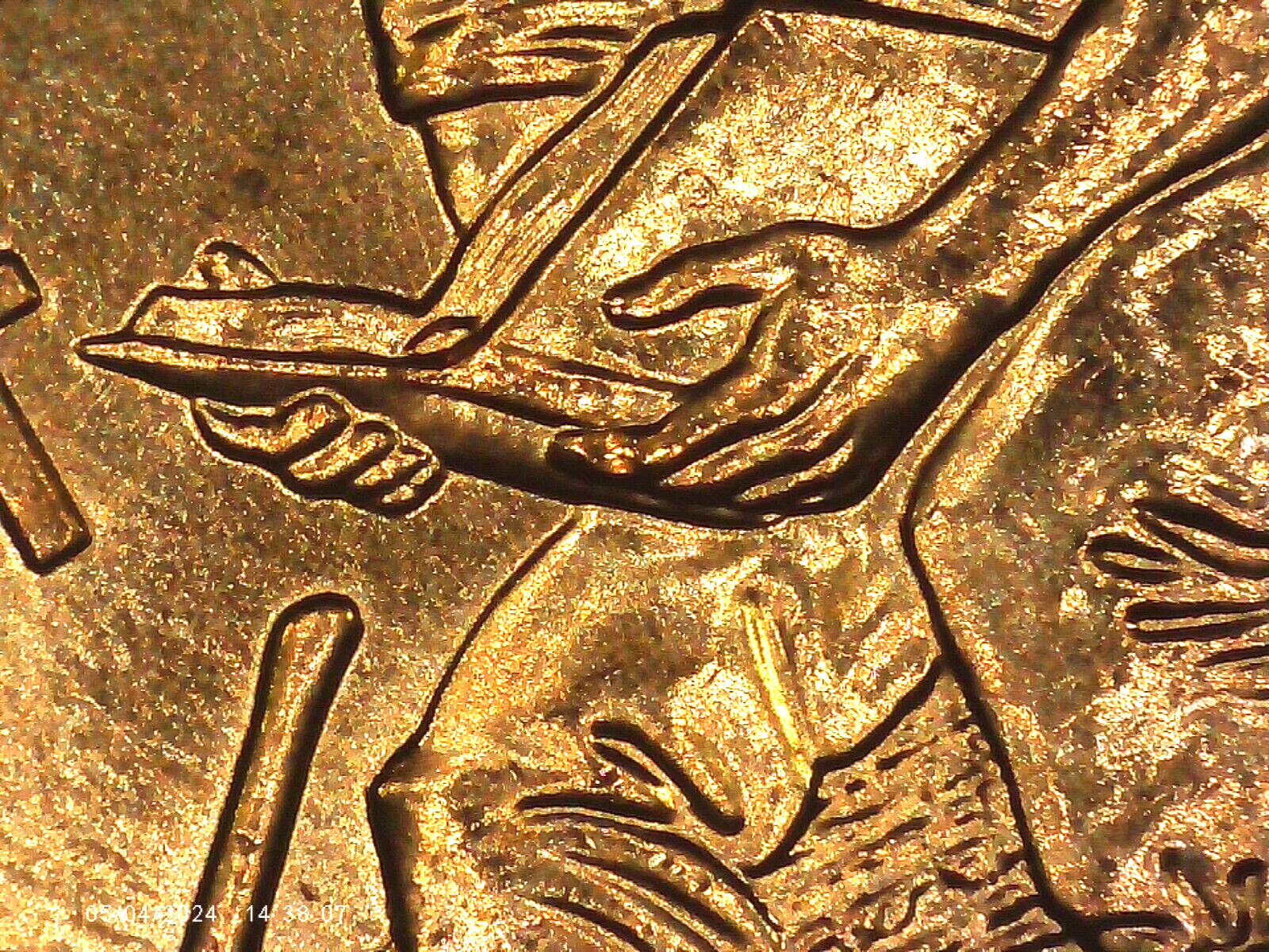 2009 P BU FY DOUBLED DIE REVERSE ERROR WDDR-033