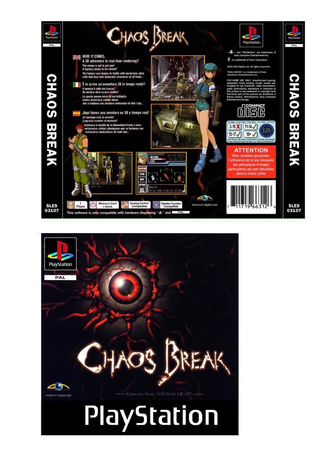 Chaos Break PlayStation PS1 Replacement Inlay Covers Front Back