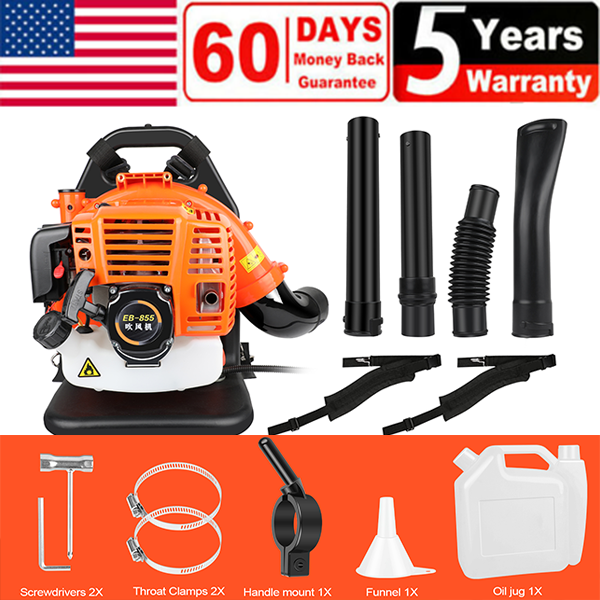 Air Leaf Blower Gas Powered Snow Blower 665 CFM 26CC/30CC/43CC 2-Stroke Engine