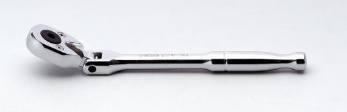 Ko-Ken 1/4 6.35mm H Flex Bit Ratchet Length 165mm 1/4 6.35mm H 2774P-1/4HF Japan