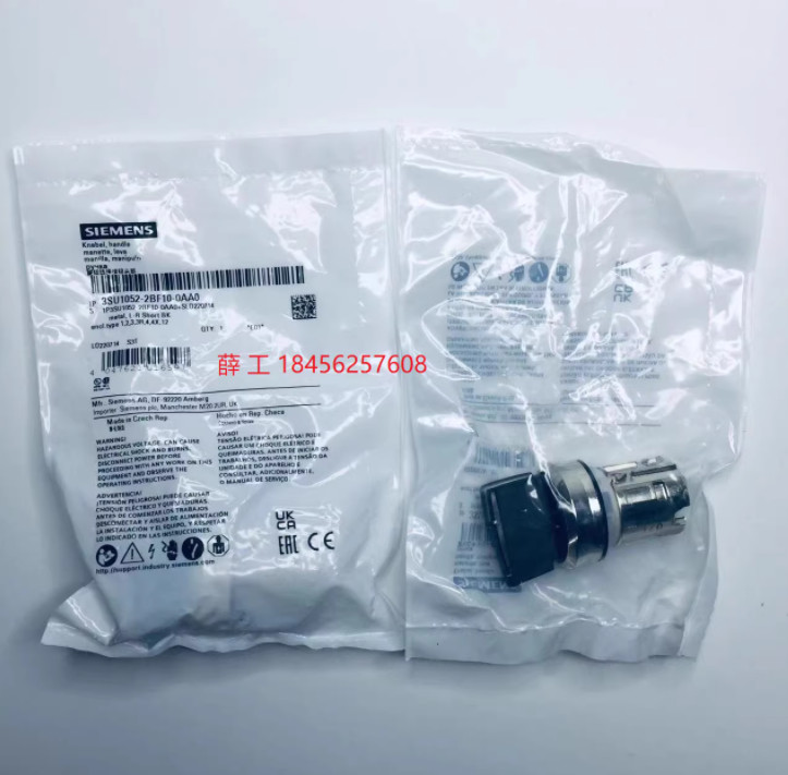 ✅🔥1PC NEW 3SU1052-2BF10-0AA0 selector switch #L1355T LZ