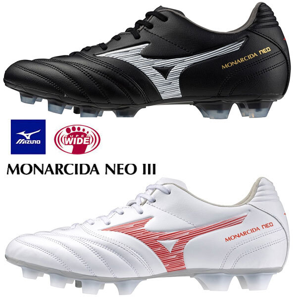 MIZUNO MONARCIDA NEO III SW P1GA2424 Black, White 4E Super Wide Soccer Cleats