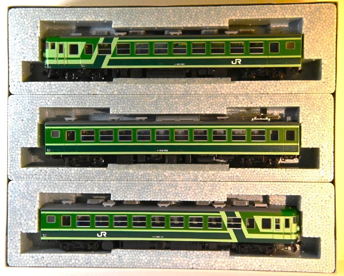 KATOHO HCSP0300 165 Series 800 Moonlight Green Type 3 Car Set 477801