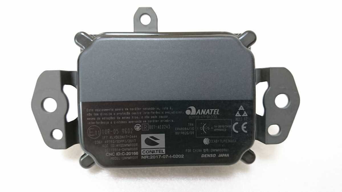 OEM TOYOTA LINE DISTANCE RADAR SENSOR ASSEMBLY Part No: 88210-33120 Genuine USED