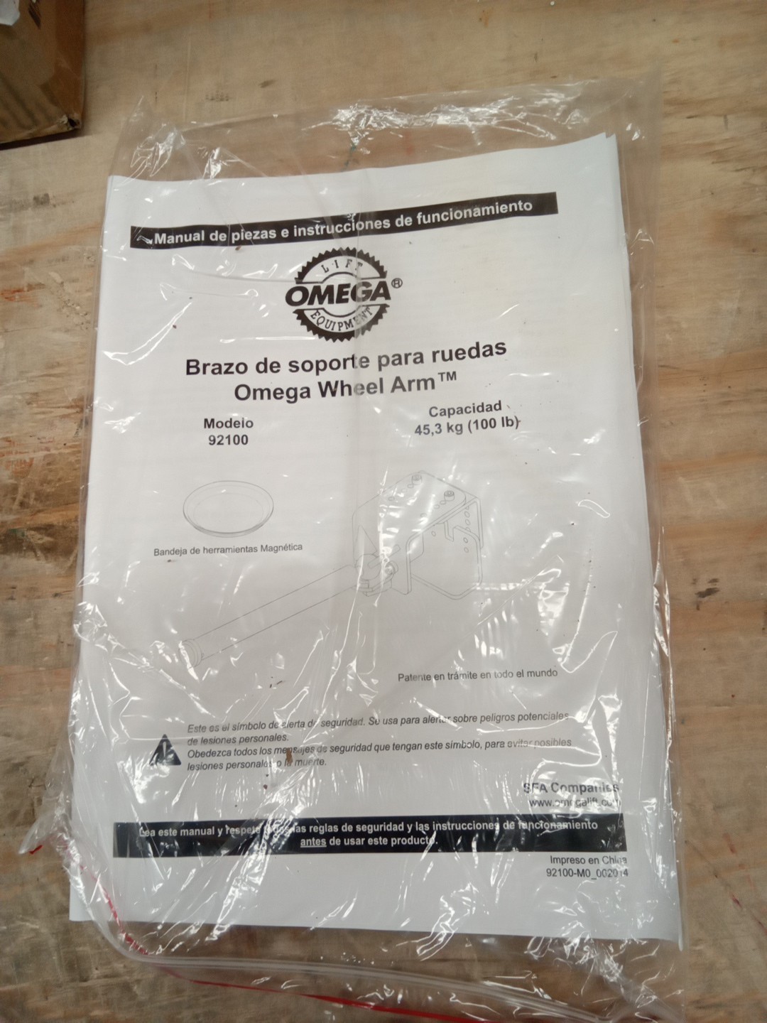 OMEGA WHEEL ARM