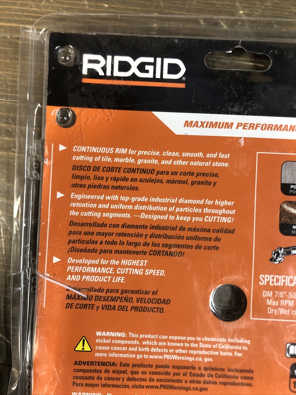 Ridgid 7 in. Tile Continuous Rim Diamond Saw Blade