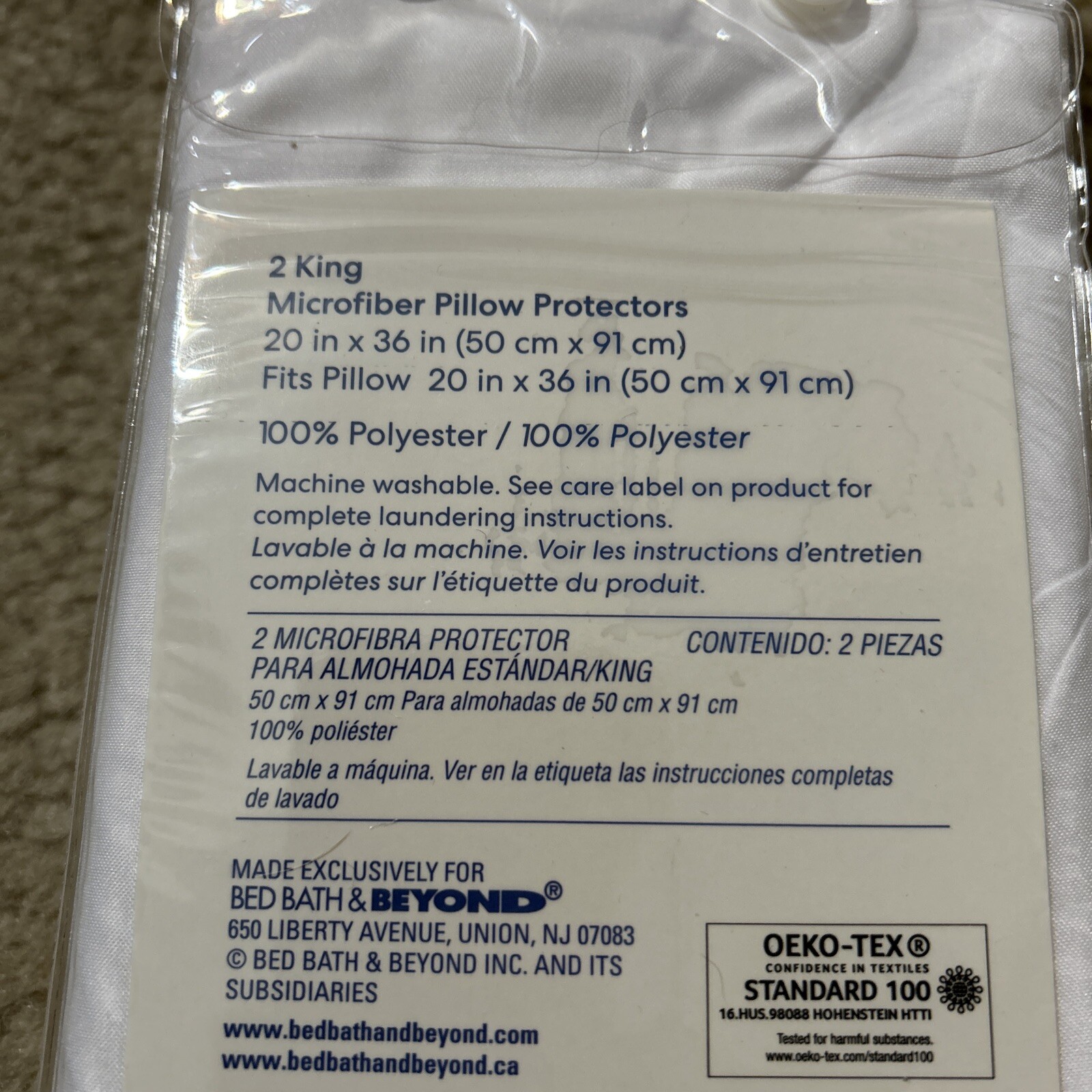 Simply Essential (2) Microfiber Zippered Pillow Protector - King - New