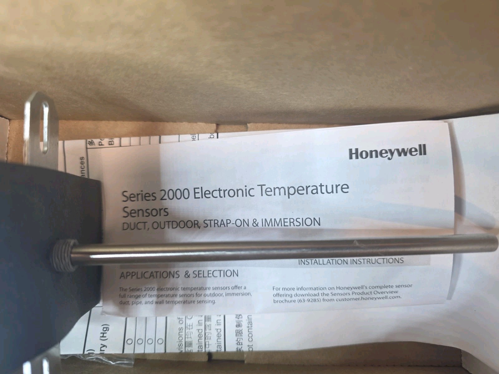 Honeywell C7041B2005/U - 20K OHM NTC - 6" Duct Sensor