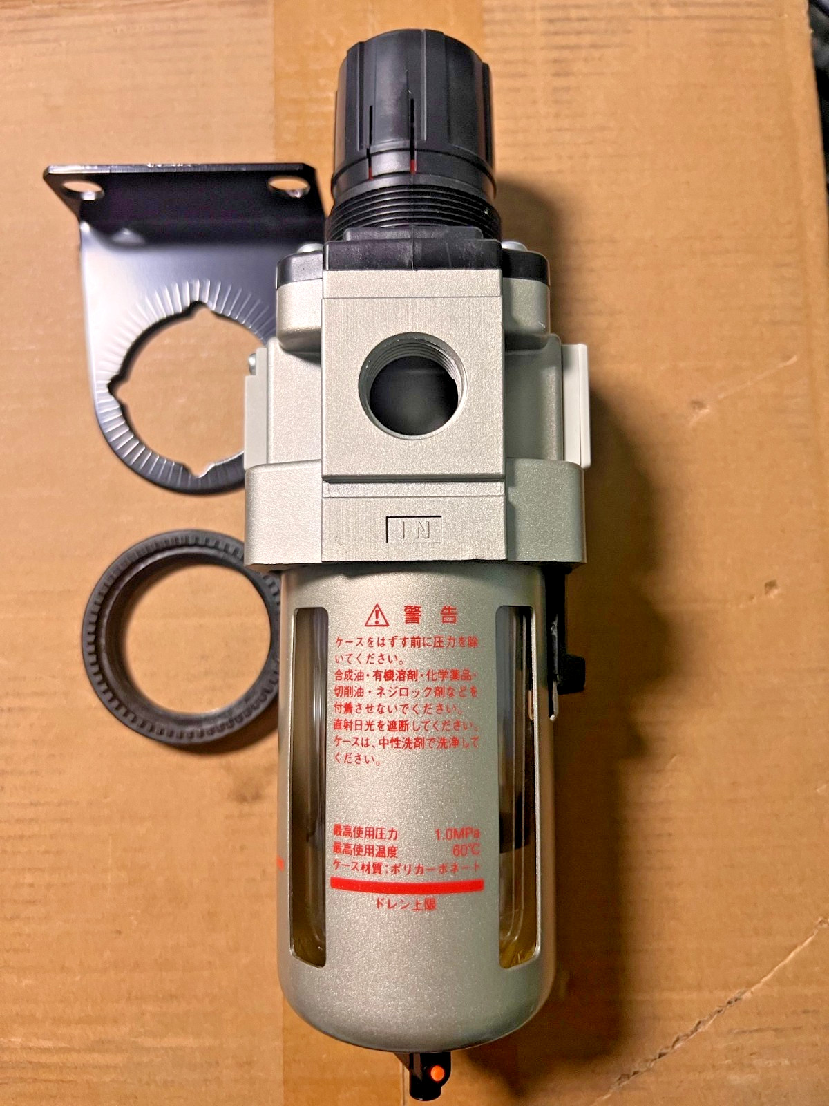 SMC AW40-04BE Filter Regulator