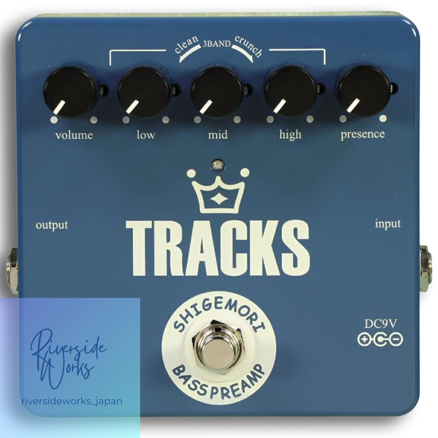 Shigemori TRACKS Brass Bass Preamp Made in Japan for Bassists
