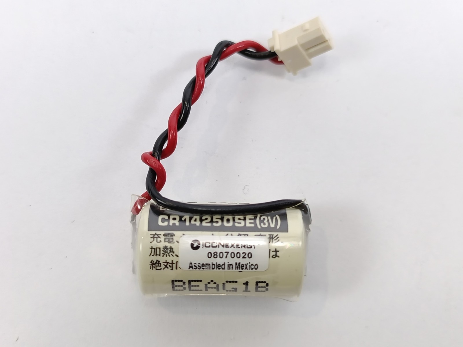 AB 1763-L16BWA Ser. B MicroLogix 1100 16 Point Controller