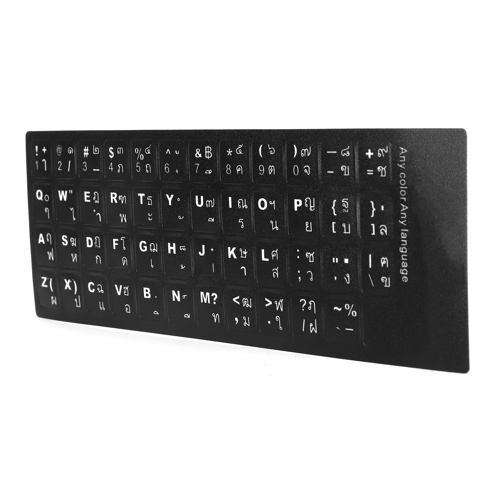 Thai Keyboard Sticker Replacement Keyboard Sticker For Desktop Computer Lapt NEW
