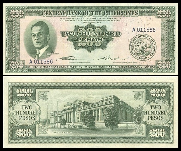 Philippines 200 Pesos ND(1949) P140 AU