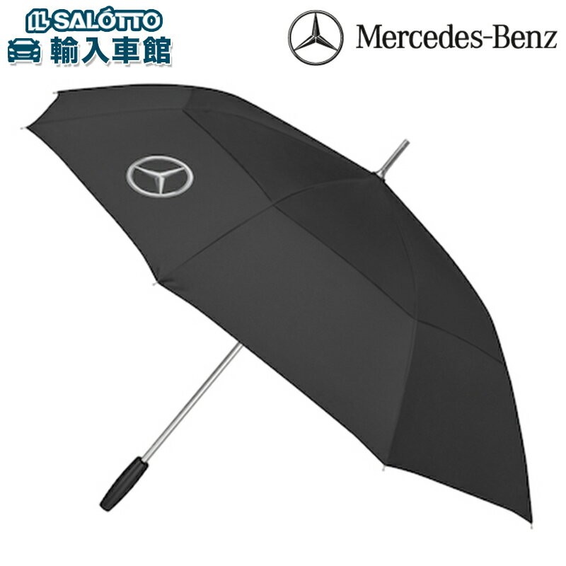Mercedes-Benz Original Accessory Genuine Umbrella Double Canopy Black Japan New