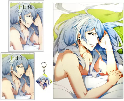 Kadokawa Idolish7 Yuki 1st Photo Book w/ Acrylic Keychain Poster 32P 2017