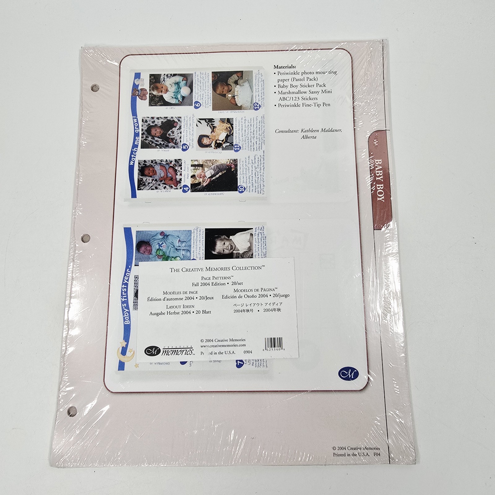 Creative Memories Collection Page Patterns Baby Boy 20 Sheets - New Sealed 2004