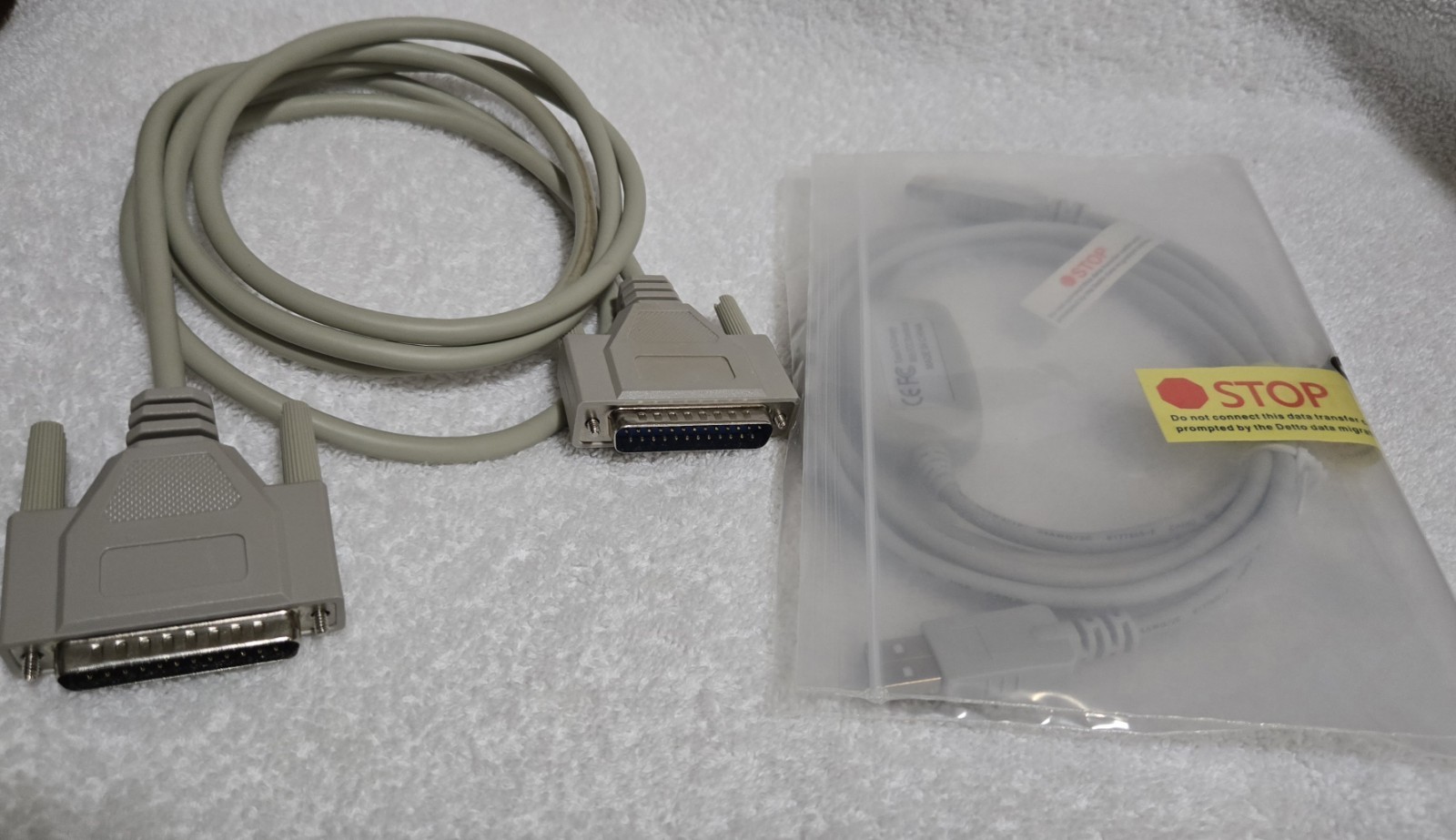 INTELLIMOVER V3.0 by Detto -PC Data Transfer Kit-USB or Parallel File Transfer