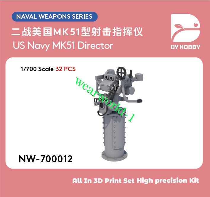 NW 700012 1/700 Heavy Hobby US Navy MK51 Director