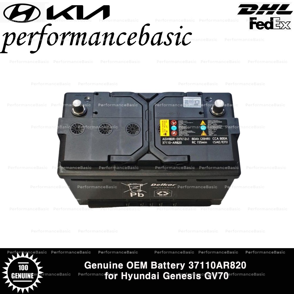 Genuine OEM Battery 37110AR820 for Hyundai Genesis GV70