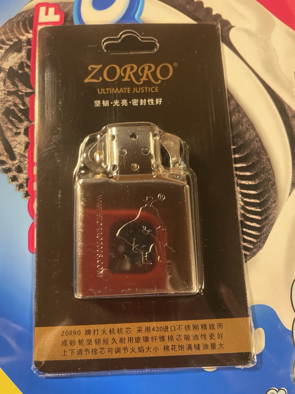 ZORRO 902 Lighter Insert