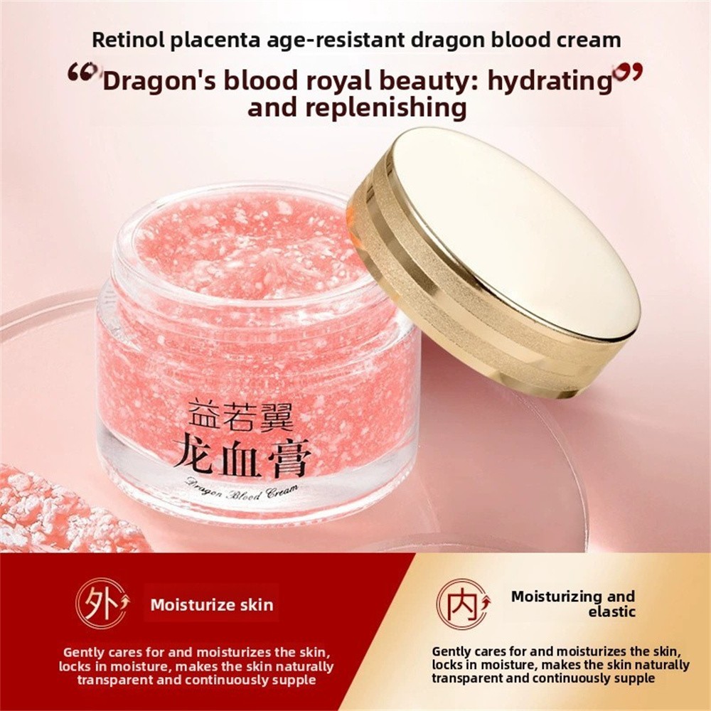 2PCS Dragons Blood Cream with Retinol and Placenta Rejuvenating Moisturizer ~NEW