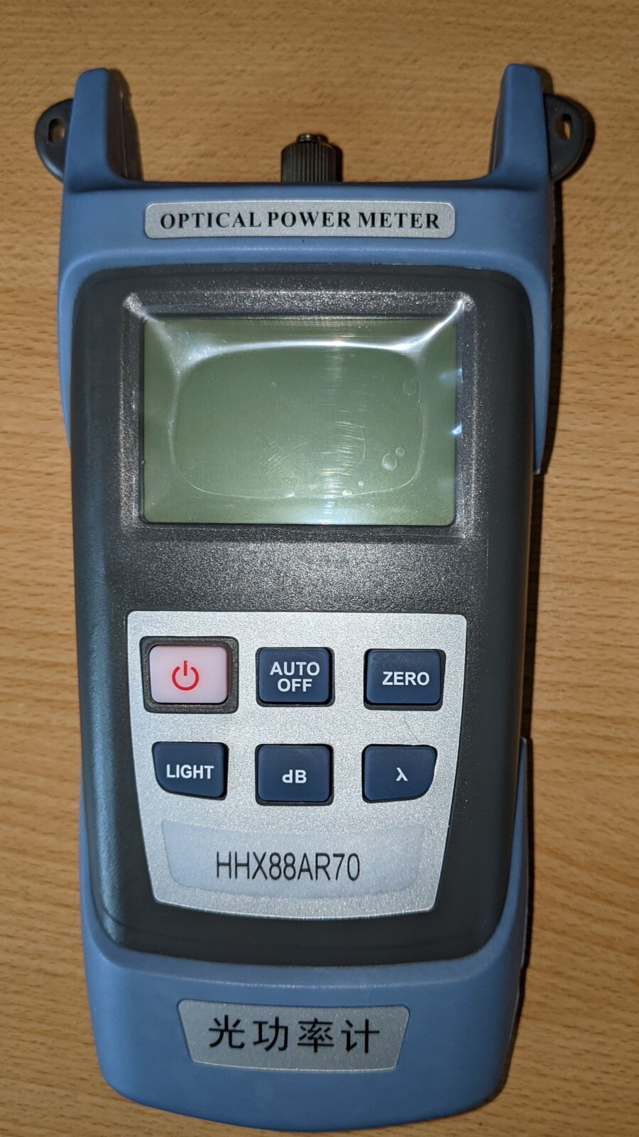 HHX88AR70 Fiber Optic Optical Power Meter  SC/FC/ST