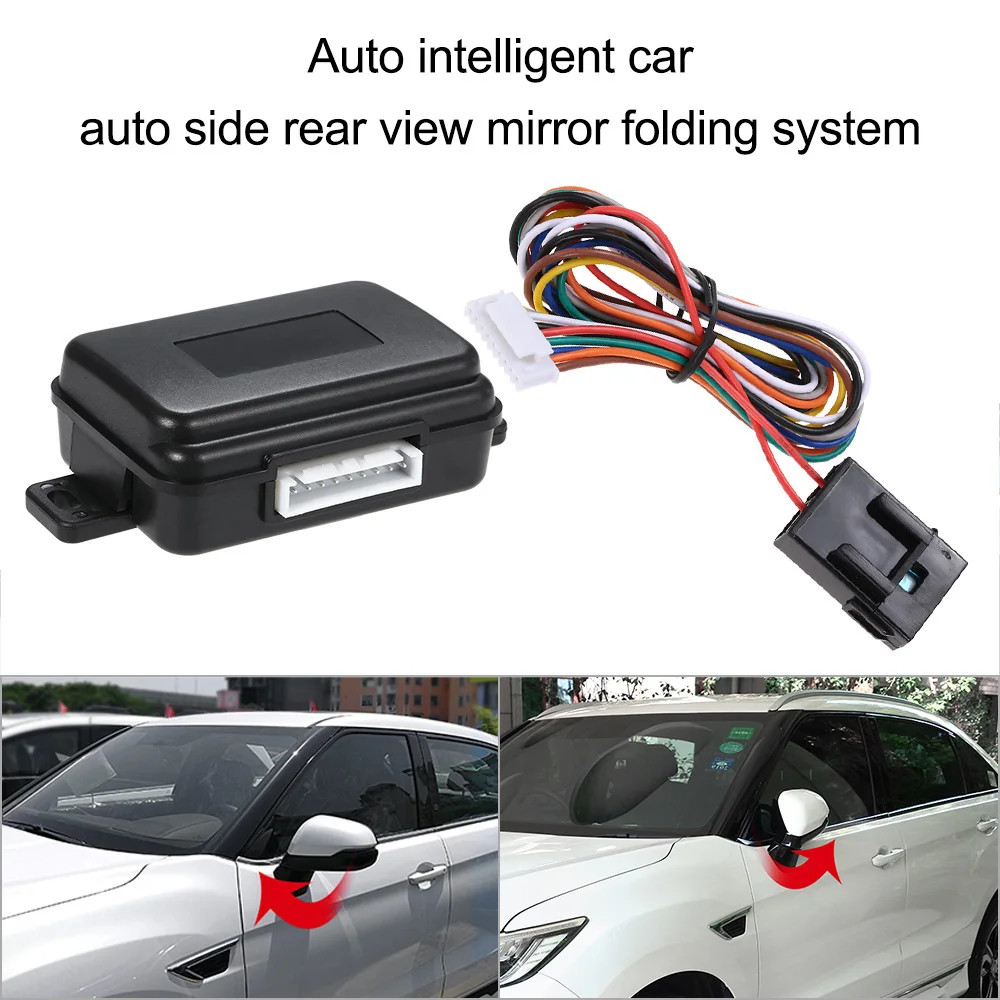 Automotive Smart Side Mirror Folding System Car Side Rear View Mirror Folding Co