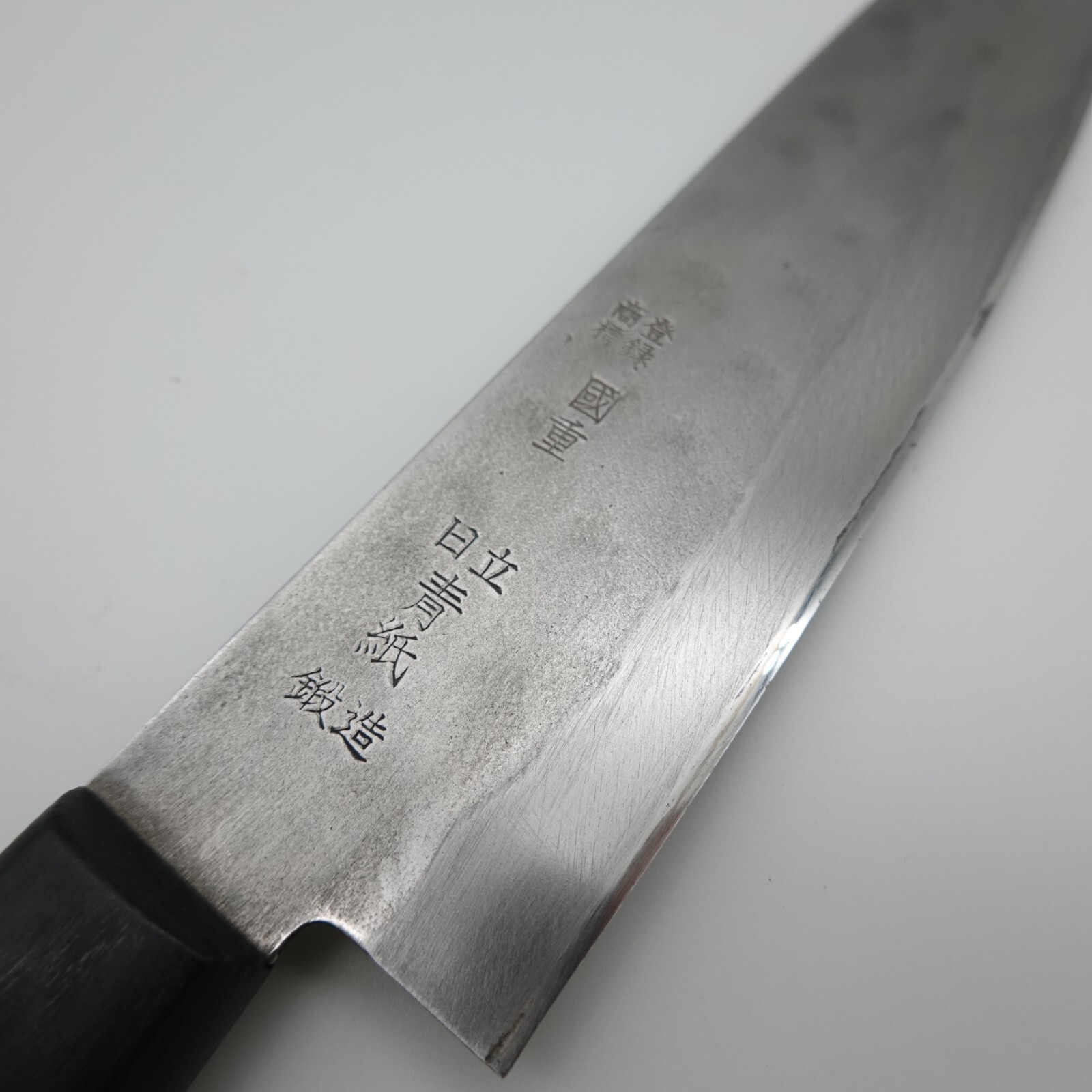 Japanese 3 Layers Santoku Chef Kitchen Knife Japan K490