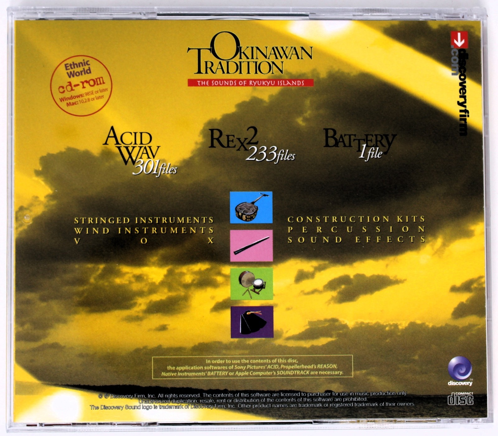 Discovery Firm Okinawan Tradition Sample Library/Sound Library/Sampling CD 2000s