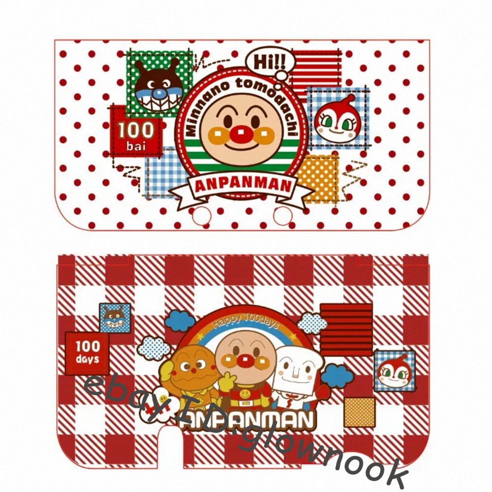 Rare Cute Anpanman Case for Nintendo series- Kawaii Japanese Anime Cover shell