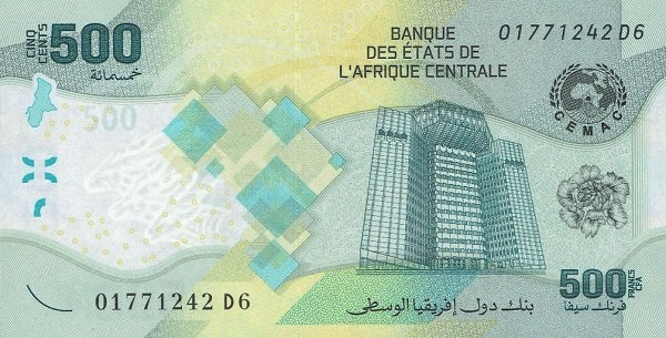 CENTRAL AFRICAN STATES - 2020 500 CFA UNC Banknote