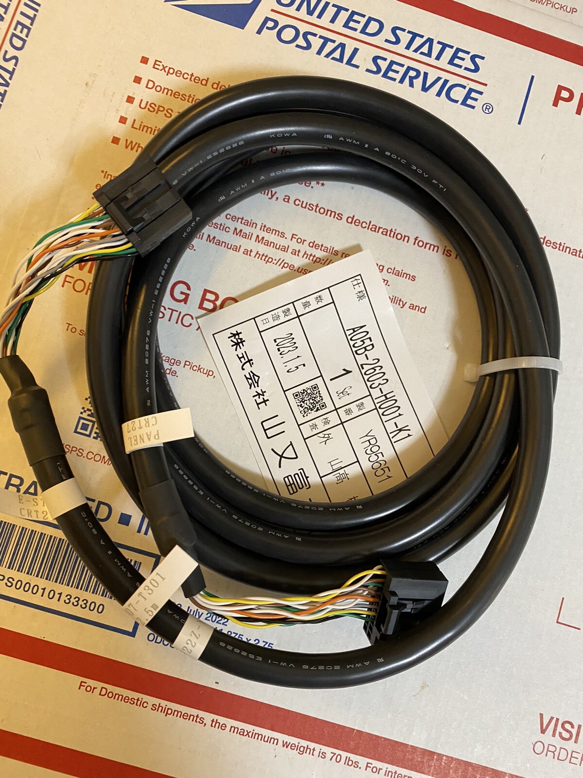 FANUC New Cable A660-2007-T301 A05B-2603-H001-K1 2.5 Meter  BX87