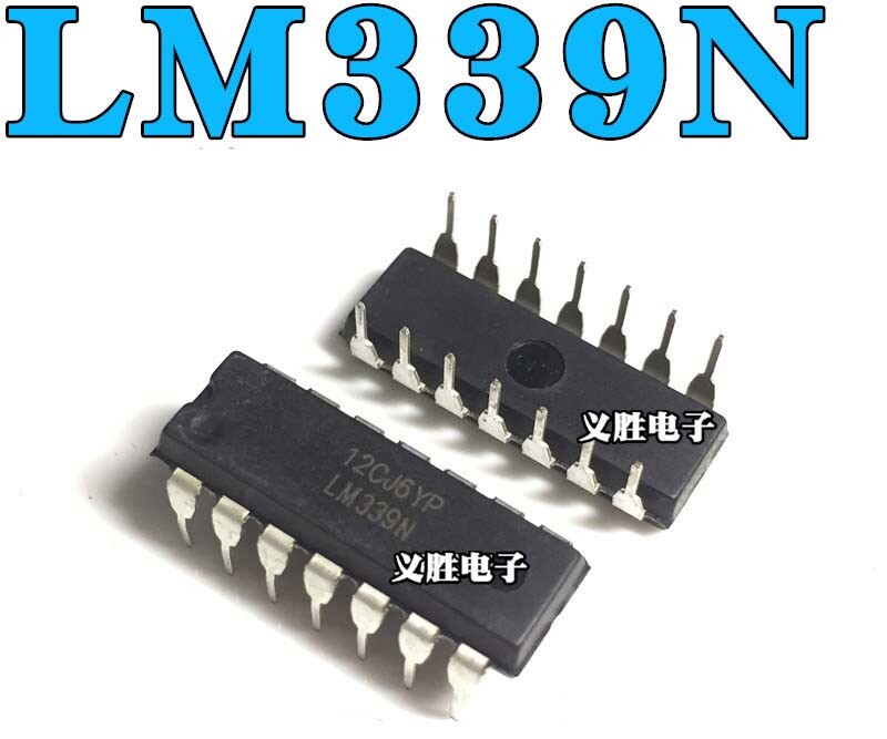 50PCS New LM339N LM339 DIP-14 IC