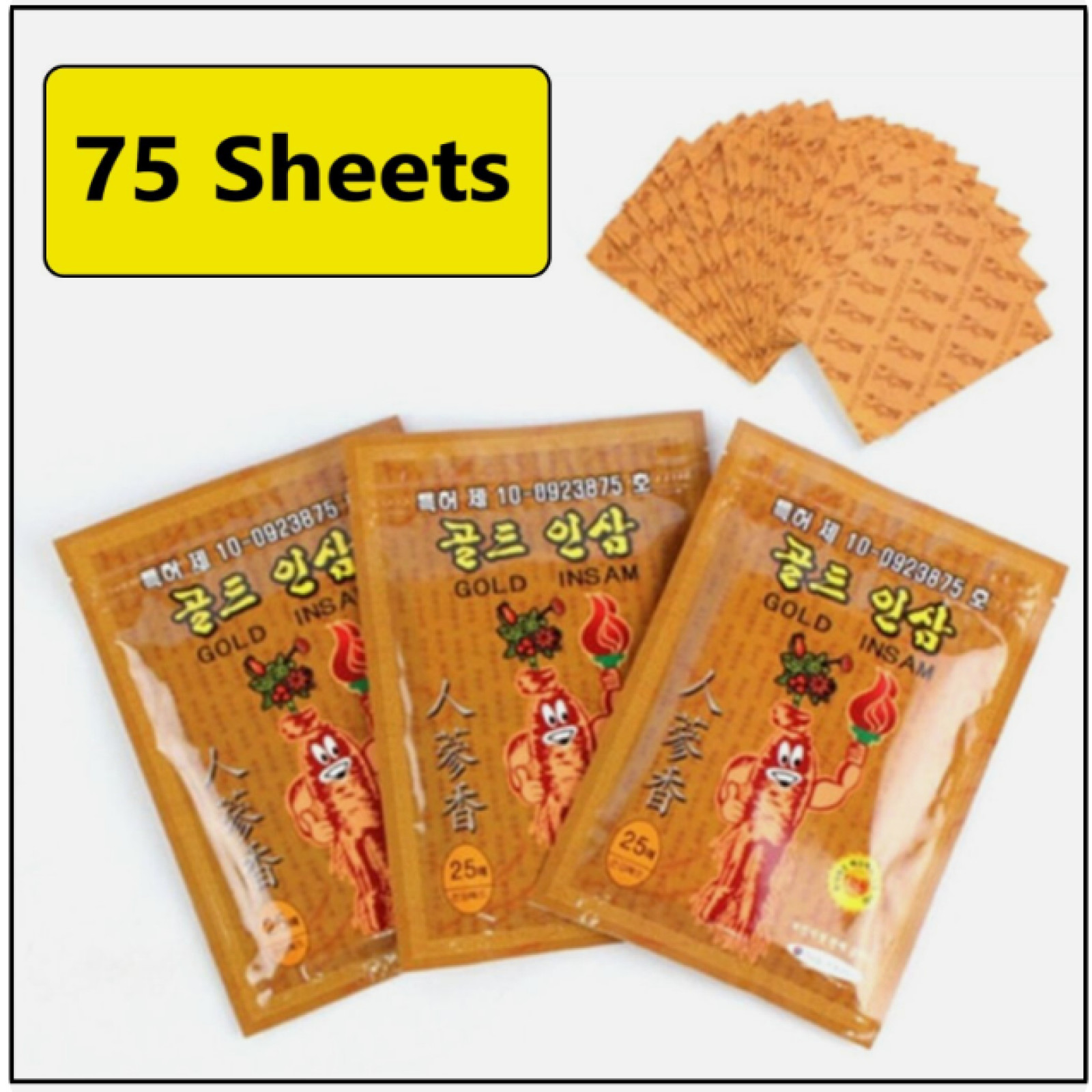 [3 PACKS / 75 Sheets] Korean Gold Ginseng Insam Pain Relief Pad Patch STANDARD