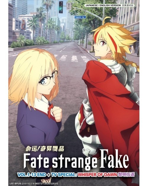 Fate/Strange Fake TV Series Vol.1-13End+Whispers of Dawn (TV Special) Anime DVD