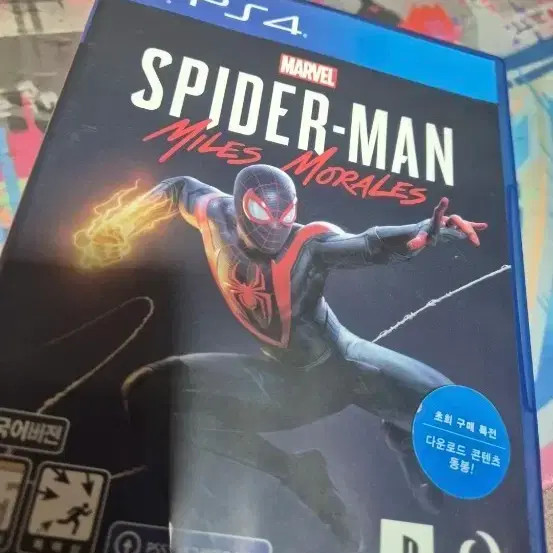 PS4 Spider-Man Miles Morales & 4 Other Games Bundle