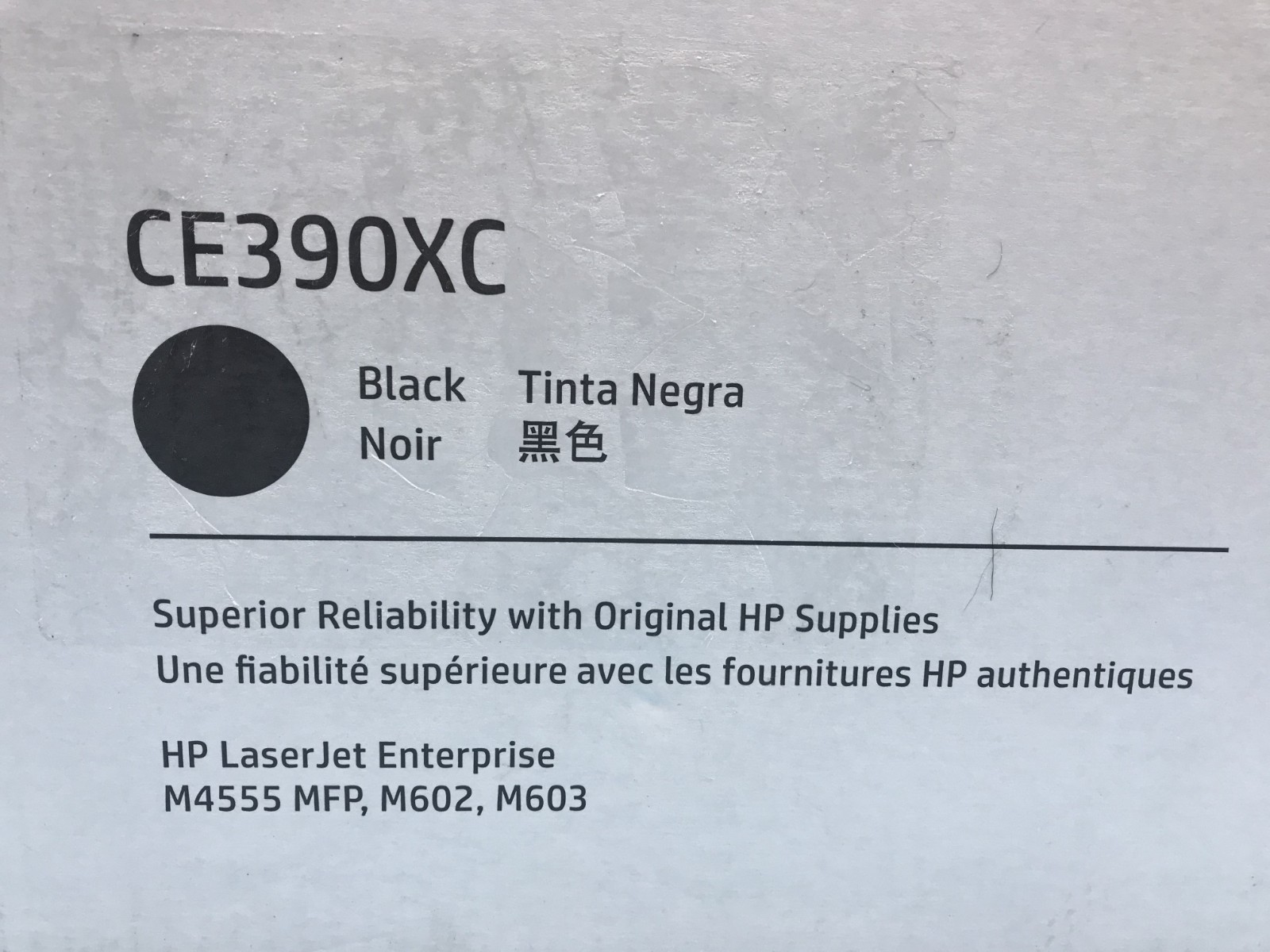 Genuine NEW HP LaserJet 90X CE390XC Black Toner Print Cartridge