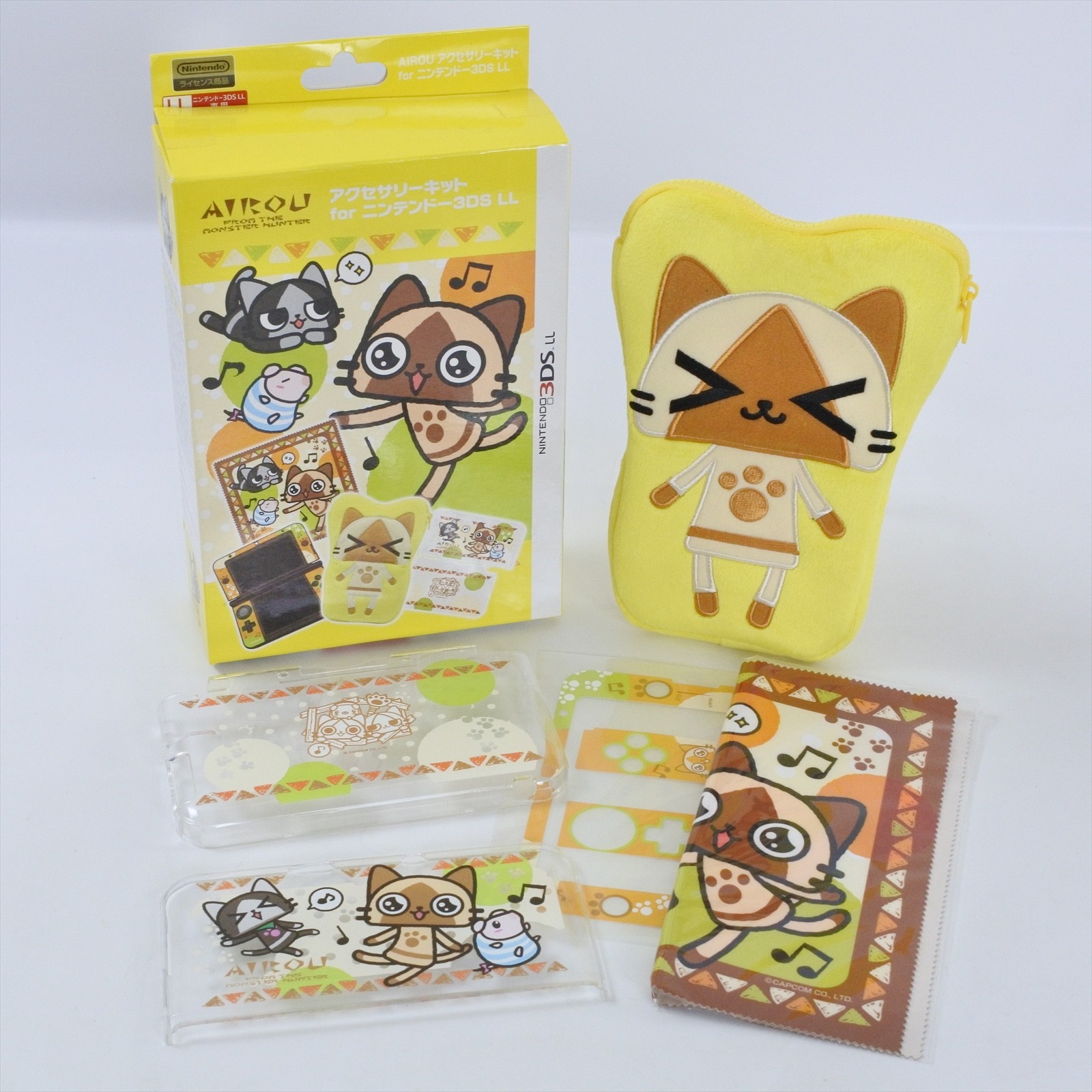 Not Console AIROU  Accessory Kit for Nintendo 3DS LL 3201