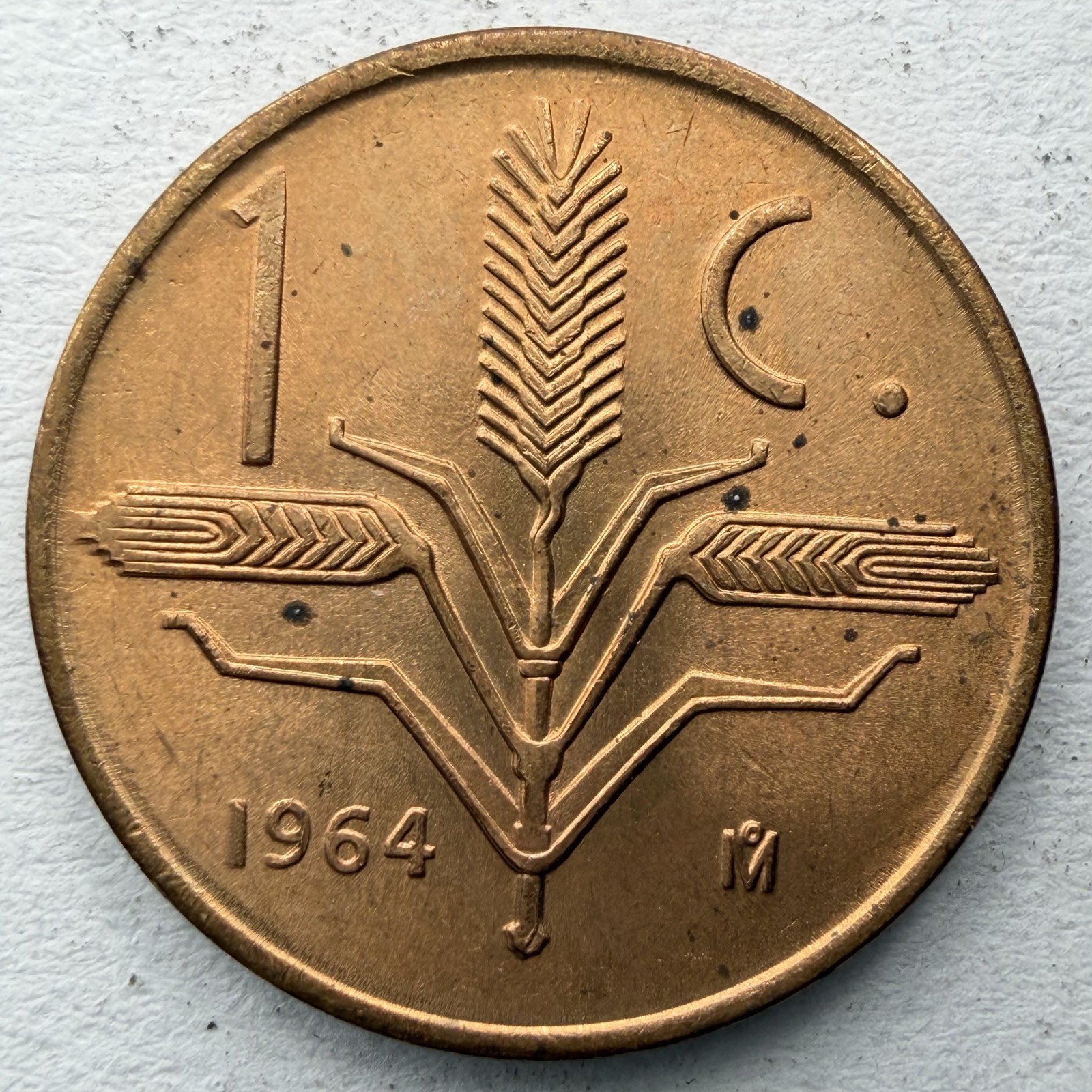 1964 Mo Mexico 1 Centavo Brass Brilliant RB RD Uncirculated Mexican Coin Free SH