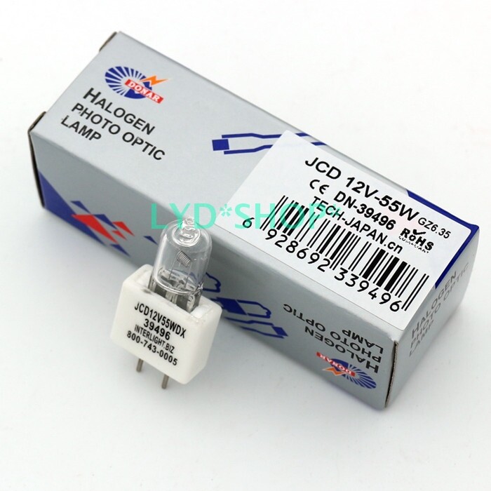 New 12V55W Lamp ACR6001 Maritime Search Rescue Boat Bulb JCD12V55WDX Searchlight