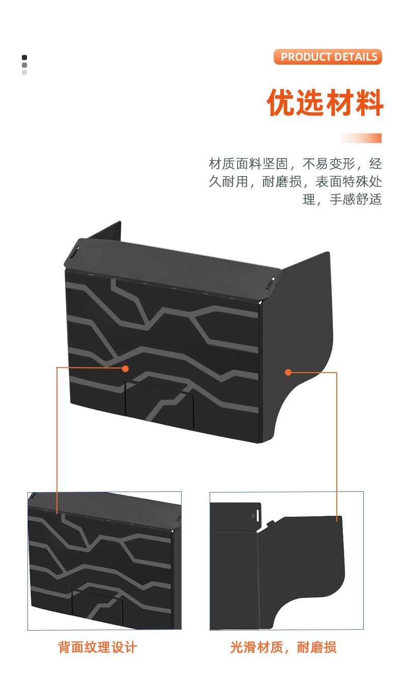 Light Blocking Plate For DJI MINI2/4PRO/4K Remote Control Sunshade Mavic 3/AIR3