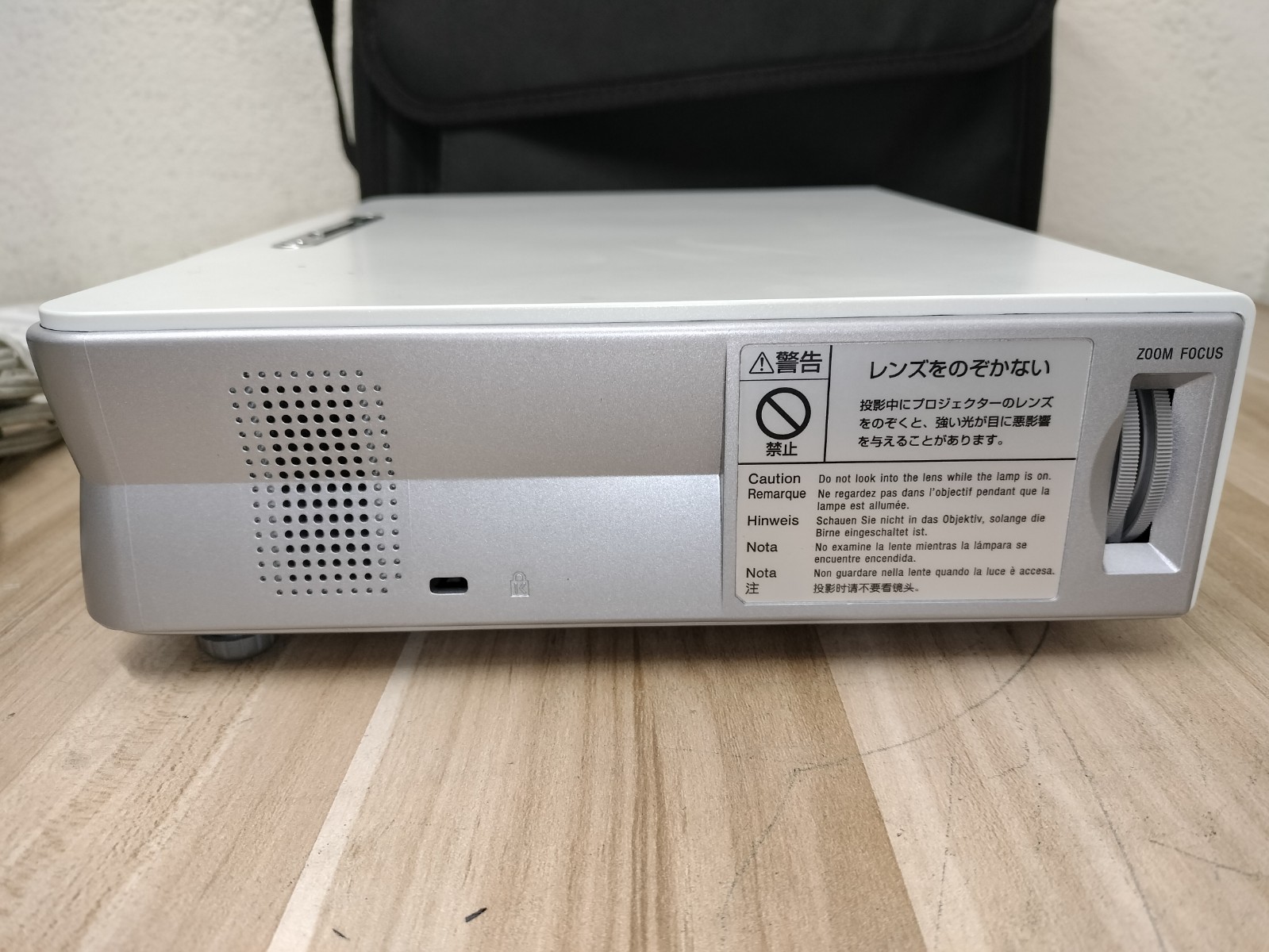 Sony VPL-EX1 LCD Projector - 301 LAMP HOURS