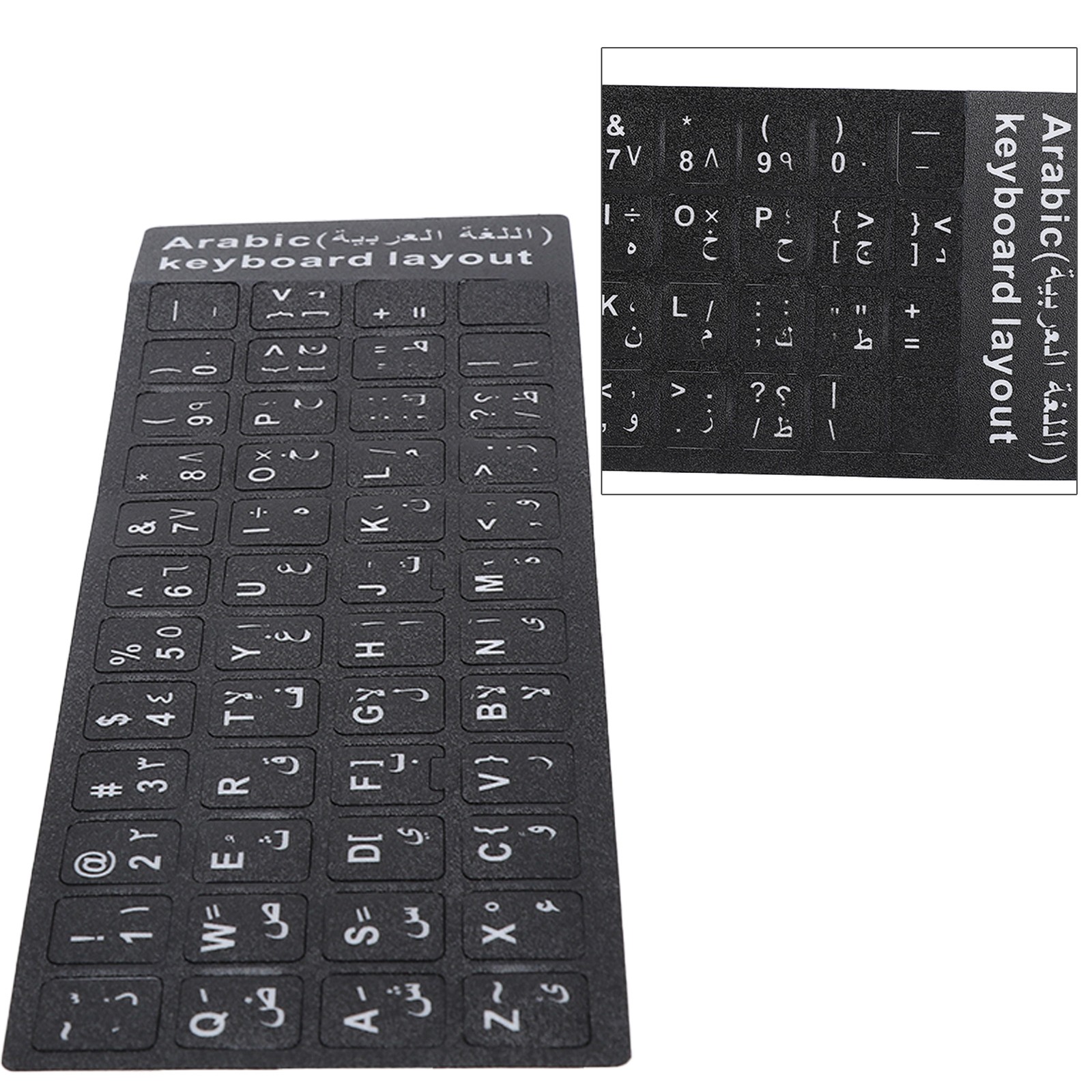 Hot Arabic Keyboard Sticker Waterproof White Letters Notebook Desktop PC