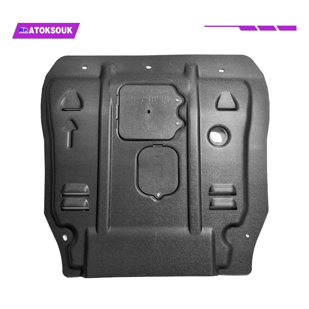 Front Skid Plate For Cadillac XT5 2017-2019 Underbody Engine Splash Shield