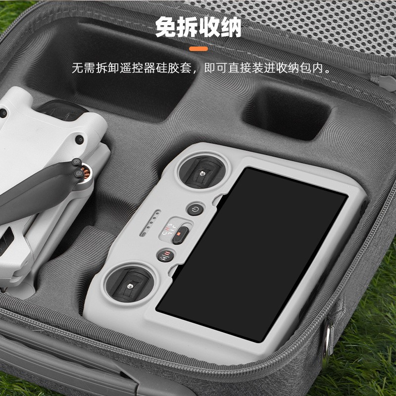 For DJI MINI 3 w/ Screen Remote Control Silicone Protective Cover Mavic 3PRO RC