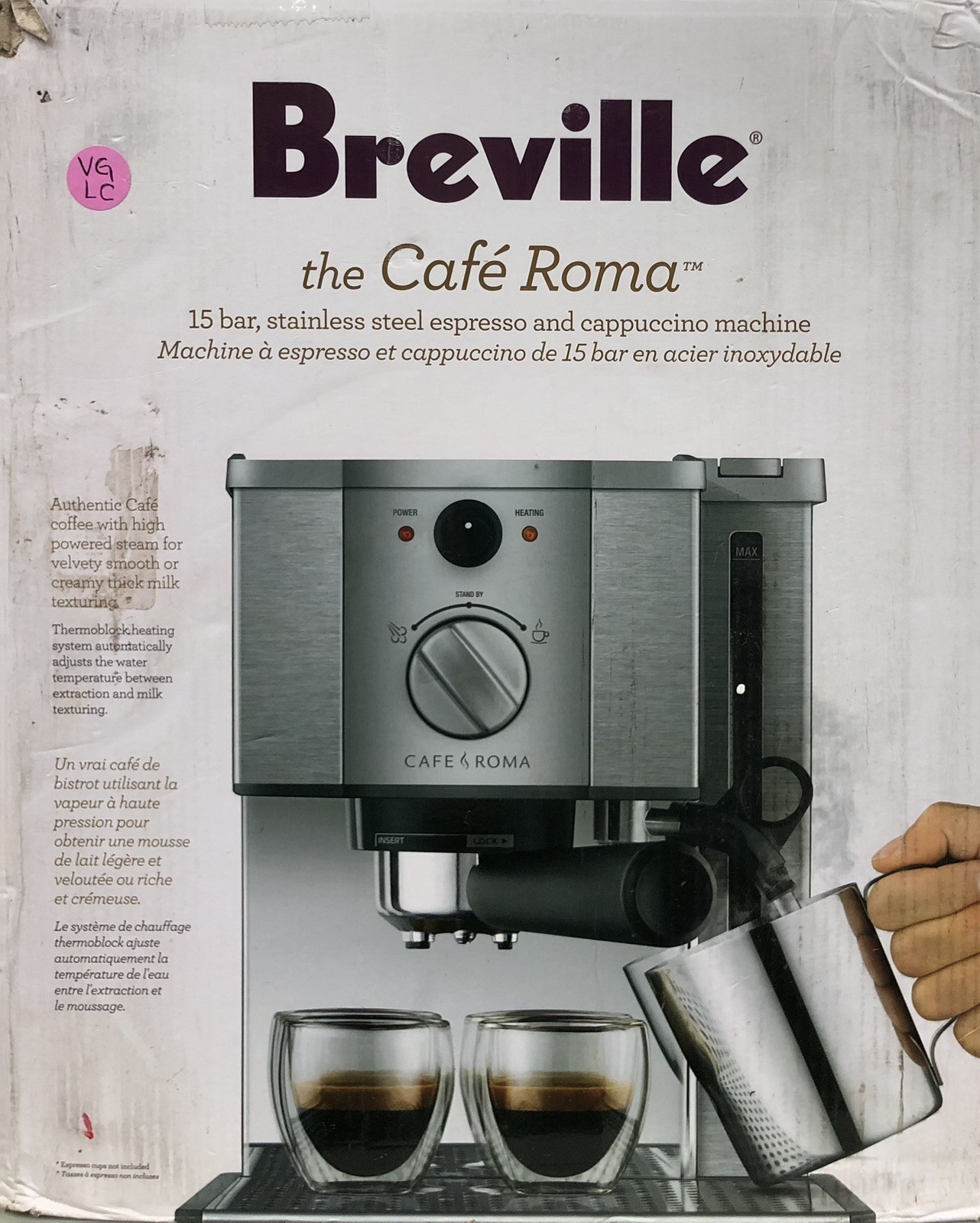 Breville The Café Roma Espresso Machine - Brushed Stainless Steel