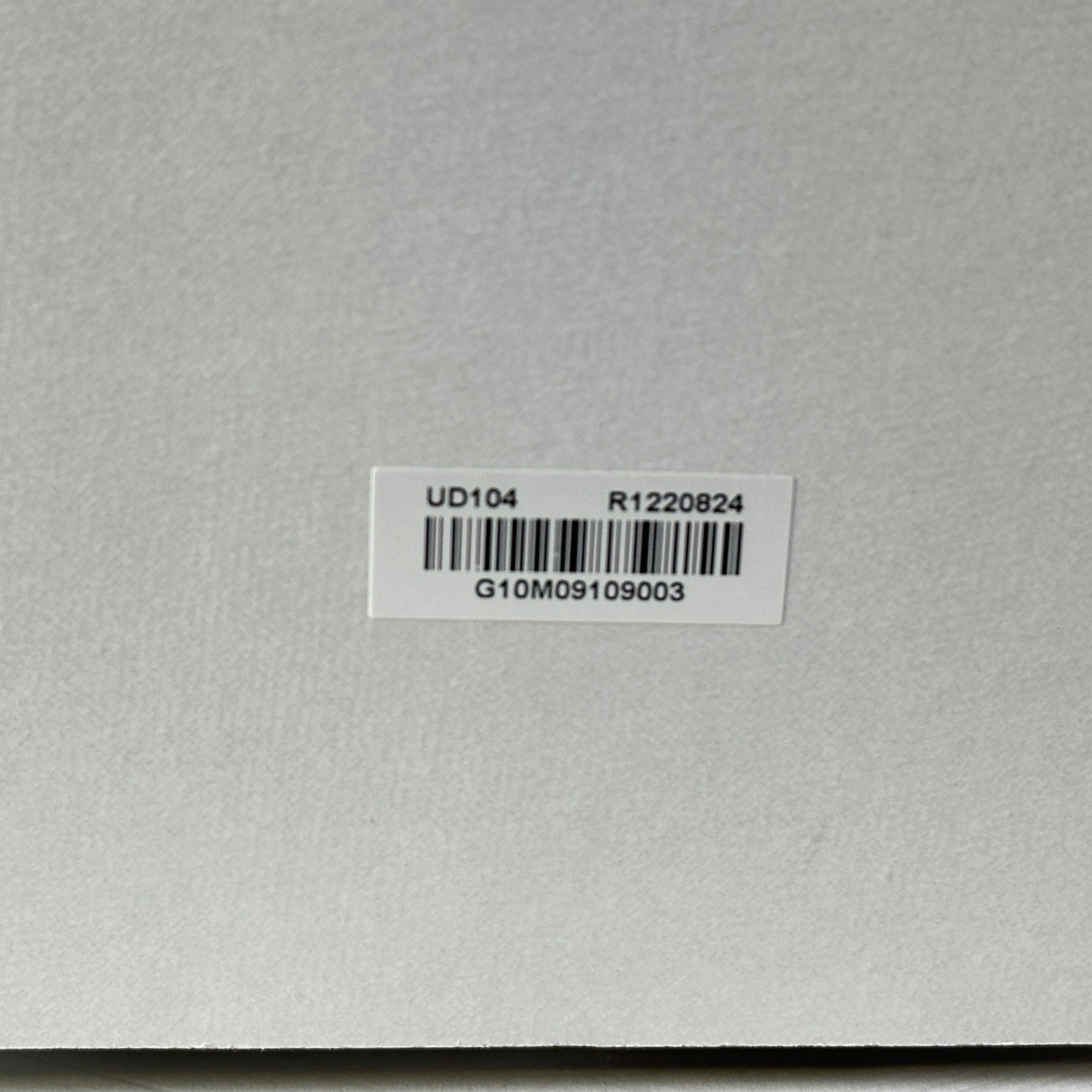GeoBox UD104 Quad Channel UHD Edge Blending Processor