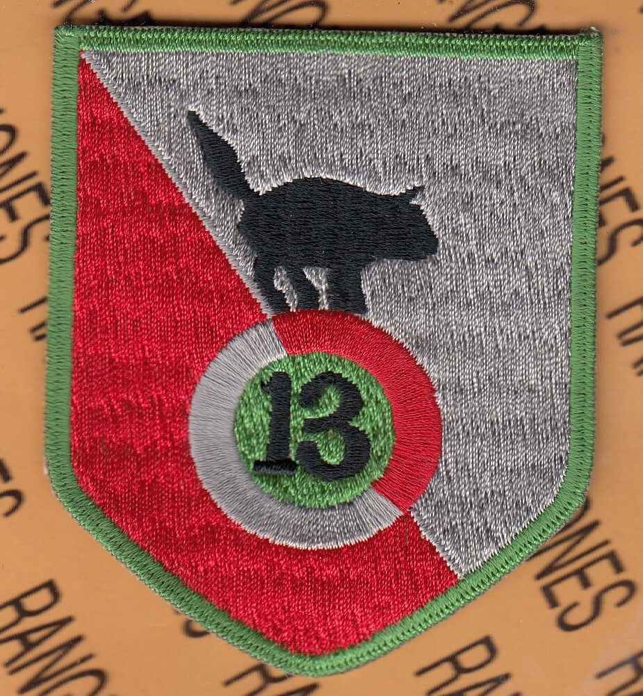 US Army 13th Major Port Bn Transportation ~3.25" pocket patch c/e